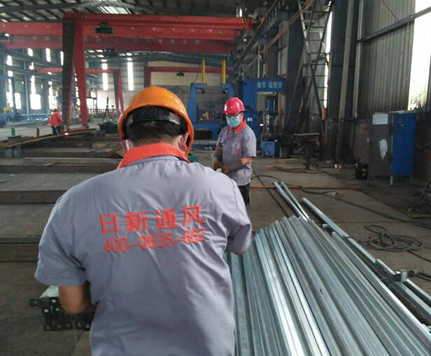 施工現場